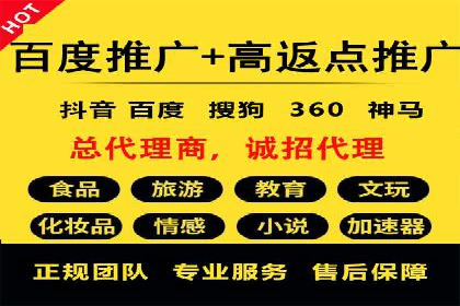 信息流广告的创意与执行：成功案例剖析