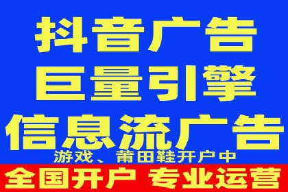 百度推广助力中小企业拓展市场